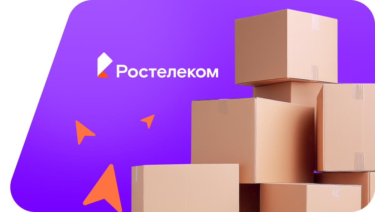 Переезд в новую квартирув&nbsp;деревня Гребени (Пригородная волость) (Псковская область)